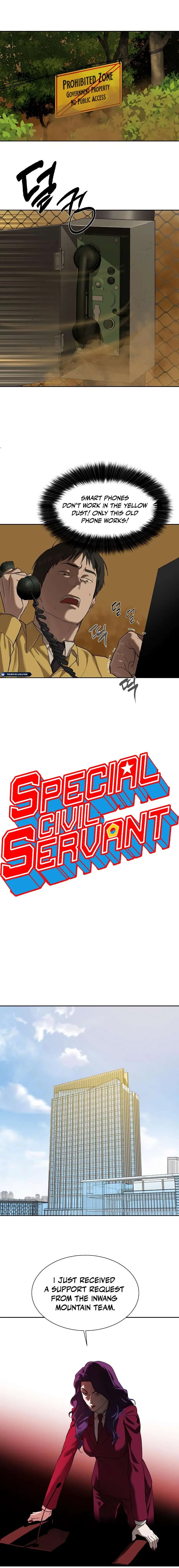Special Civil Servant Chapter 9 – Page 3
