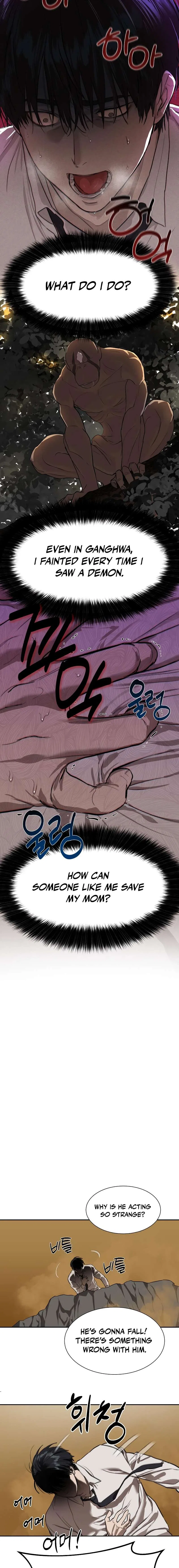 Special Civil Servant Chapter 9 – Page 11
