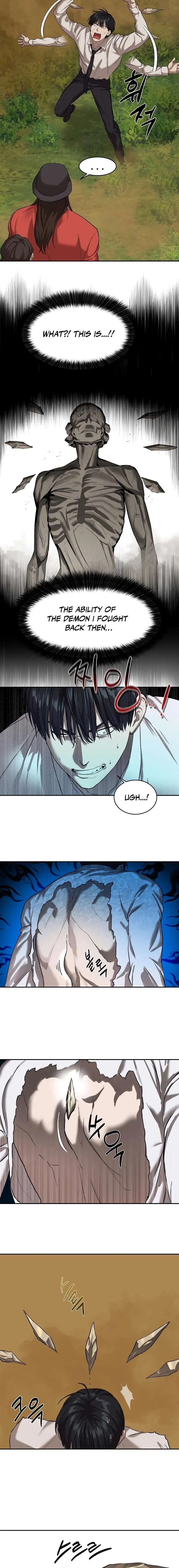 Special Civil Servant Chapter 9 – Page 15
