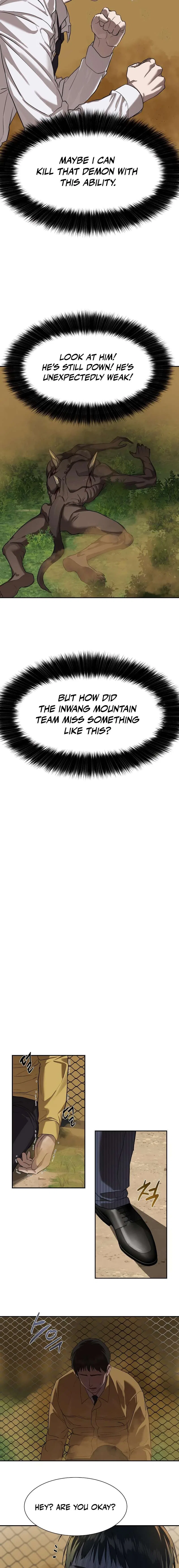 Special Civil Servant Chapter 9 – Page 17