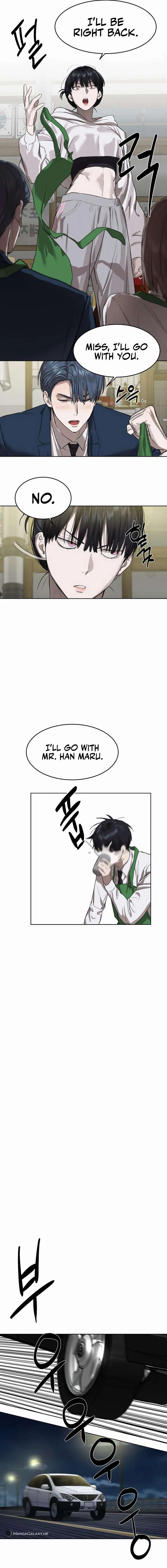 Special Civil Servant Chapter 8 – Page 3