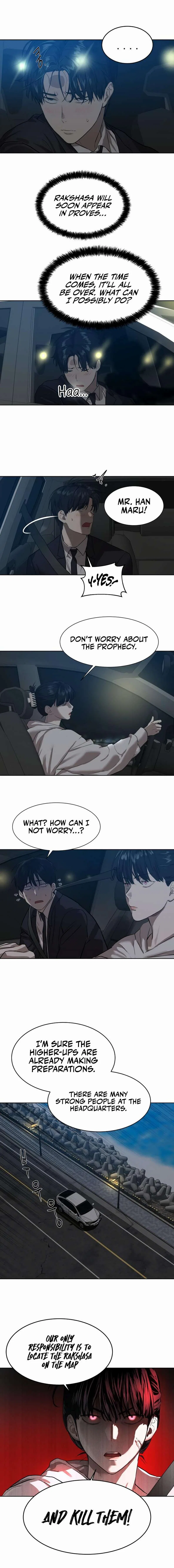 Special Civil Servant Chapter 8 – Page 4
