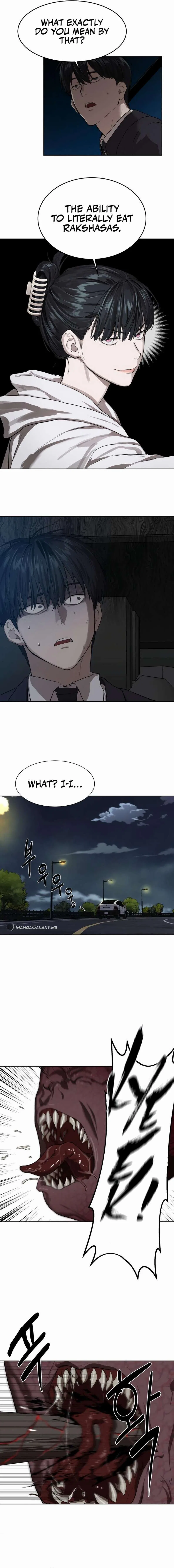 Special Civil Servant Chapter 8 – Page 6