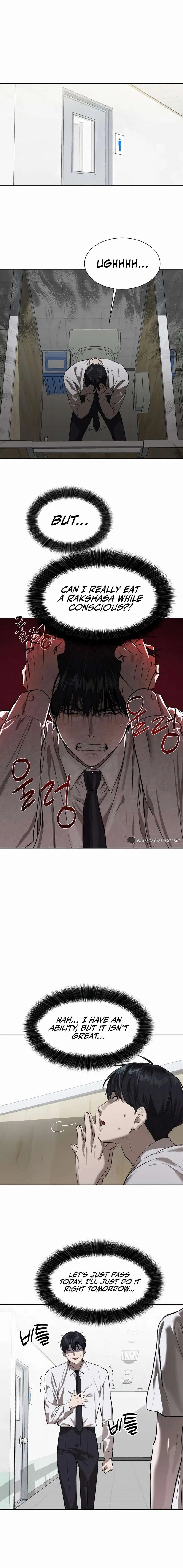 Special Civil Servant Chapter 8 – Page 11