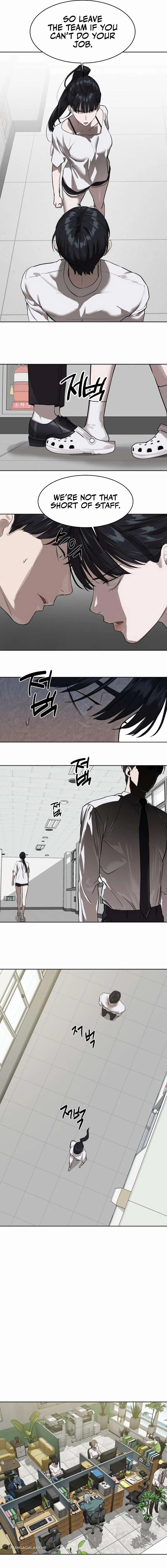 Special Civil Servant Chapter 8 – Page 14