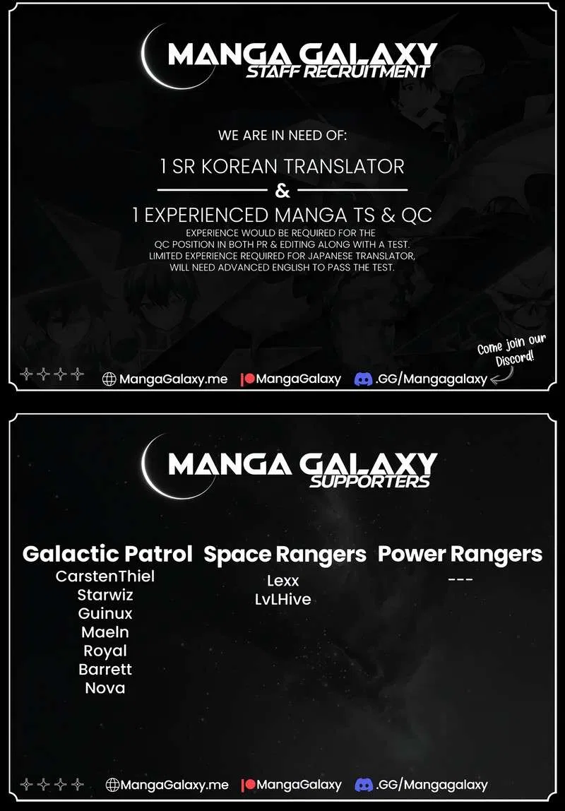 Special Civil Servant Chapter 8 – Page 19