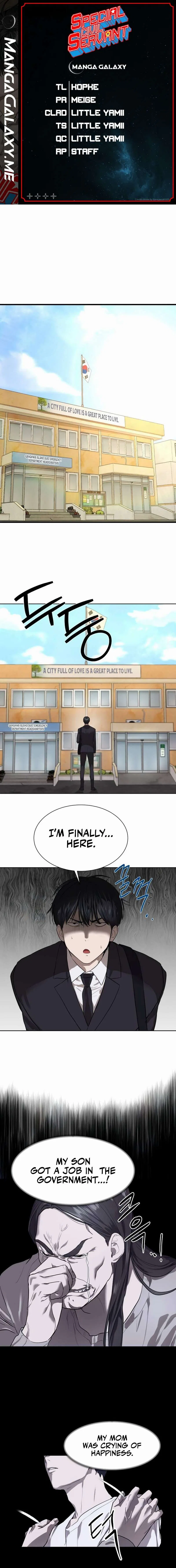 Special Civil Servant Chapter 7 – Page 1