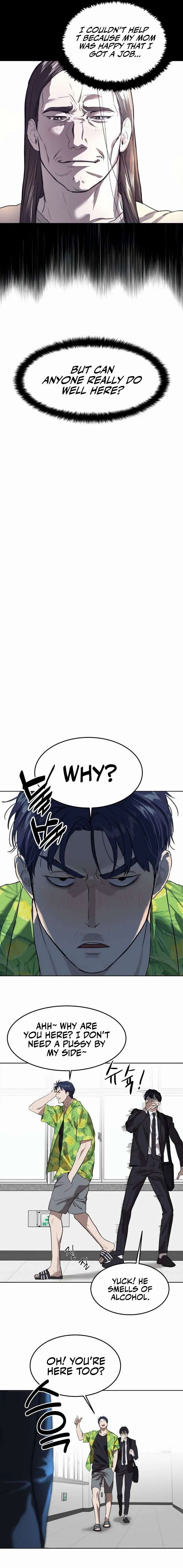 Special Civil Servant Chapter 7 – Page 2