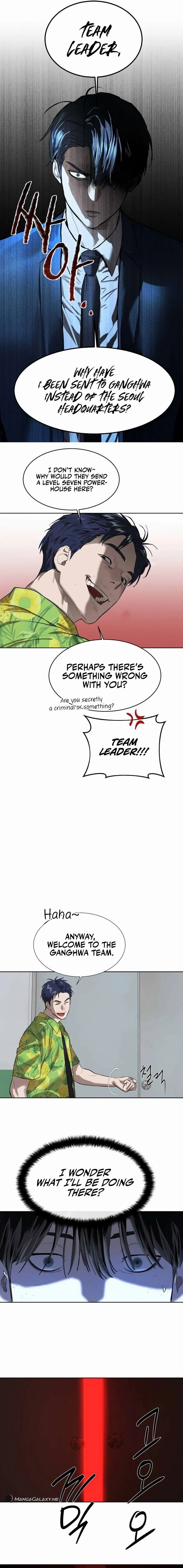 Special Civil Servant Chapter 7 – Page 3