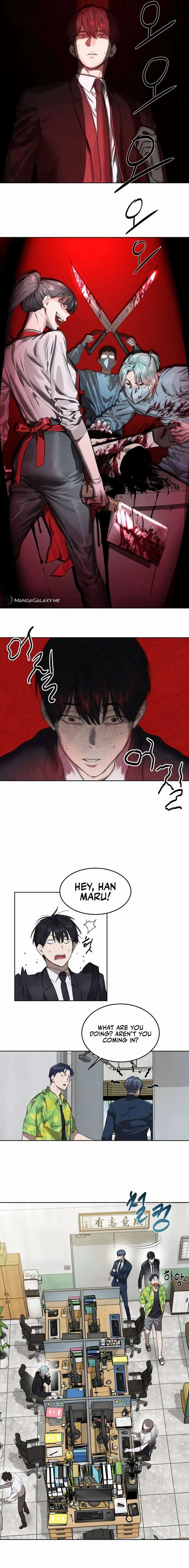 Special Civil Servant Chapter 7 – Page 4