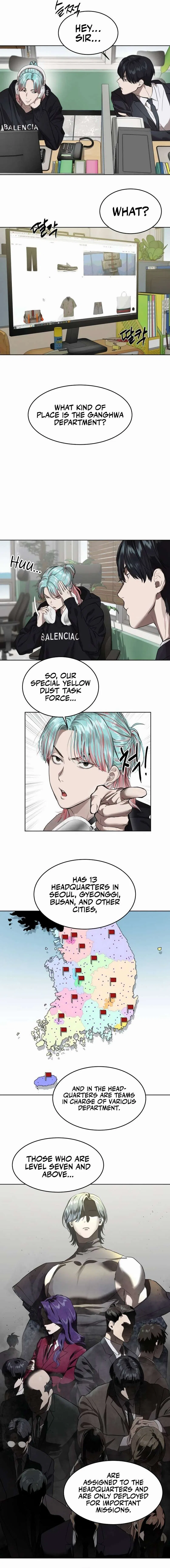 Special Civil Servant Chapter 7 – Page 7
