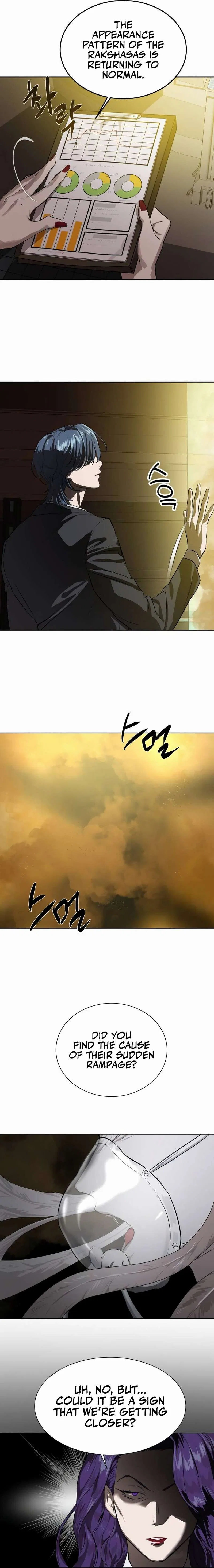 Special Civil Servant Chapter 7 – Page 16