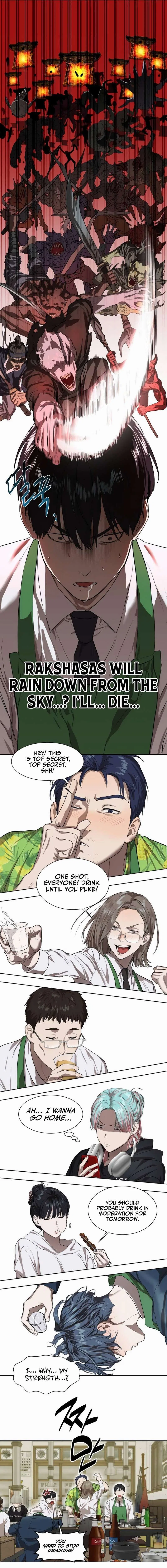 Special Civil Servant Chapter 7 – Page 19