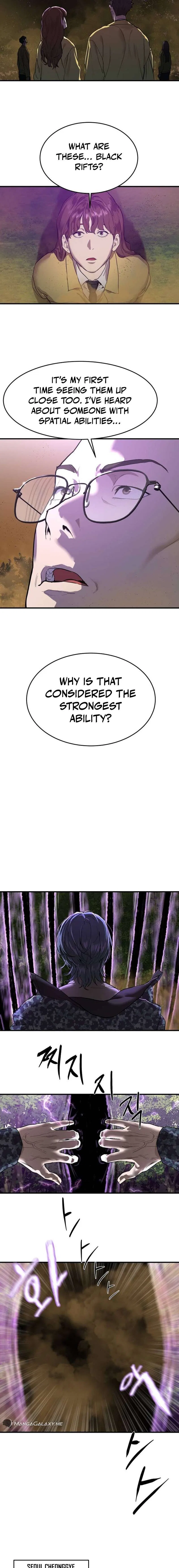 Special Civil Servant Chapter 6 – Page 2