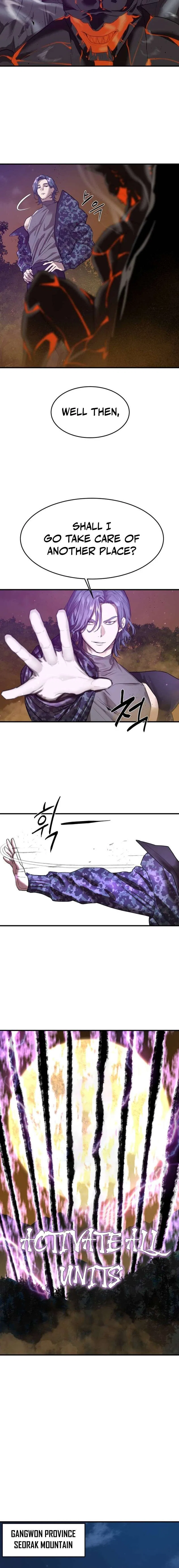 Special Civil Servant Chapter 6 – Page 7