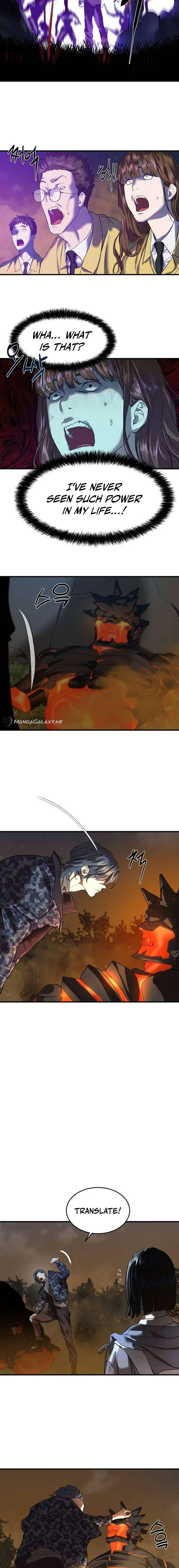 Special Civil Servant Chapter 6 – Page 13