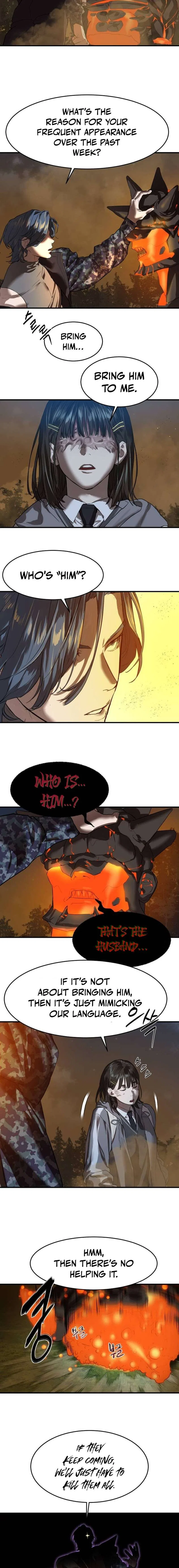 Special Civil Servant Chapter 6 – Page 14