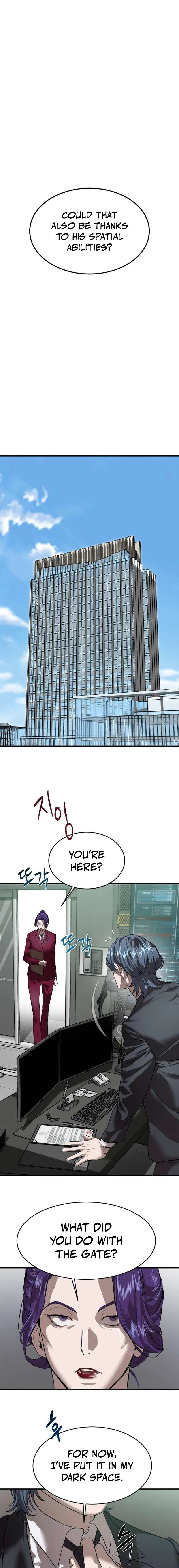 Special Civil Servant Chapter 6 – Page 17