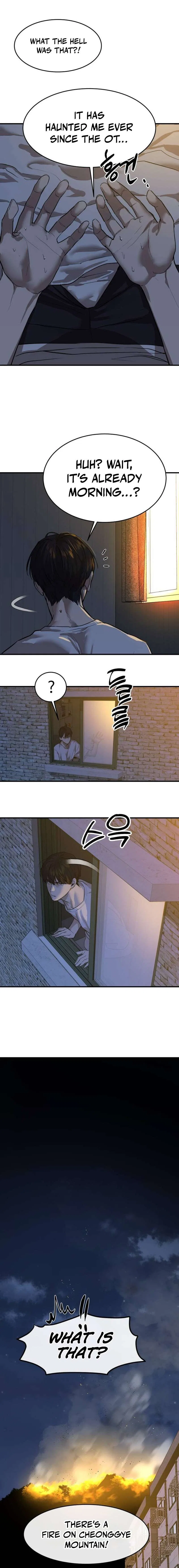 Special Civil Servant Chapter 5 – Page 5