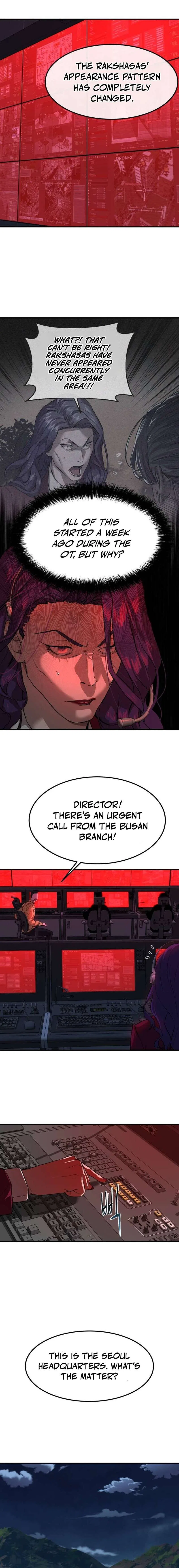 Special Civil Servant Chapter 5 – Page 15