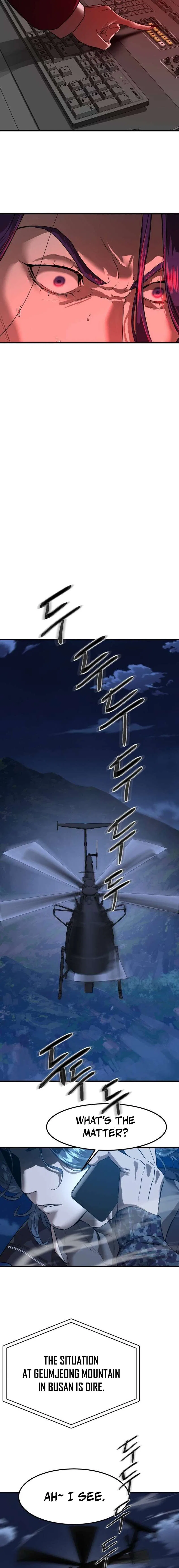 Special Civil Servant Chapter 5 – Page 21
