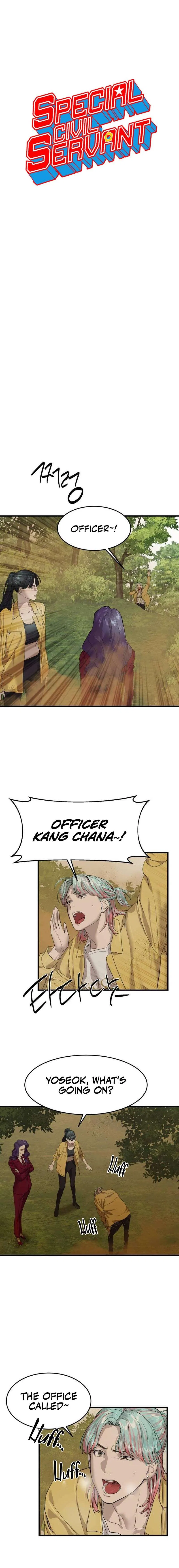 Special Civil Servant Chapter 4 – Page 2