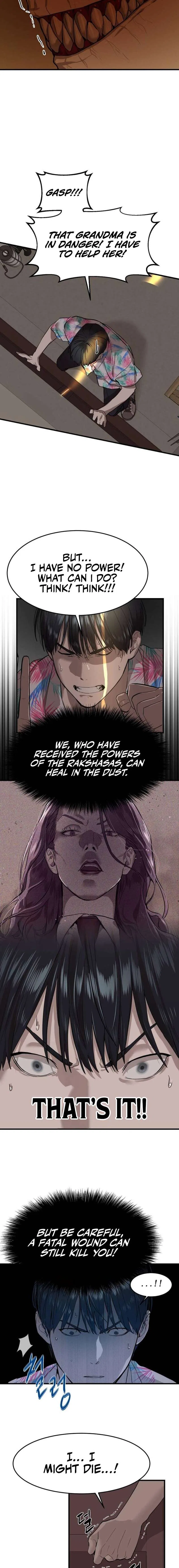 Special Civil Servant Chapter 4 – Page 8