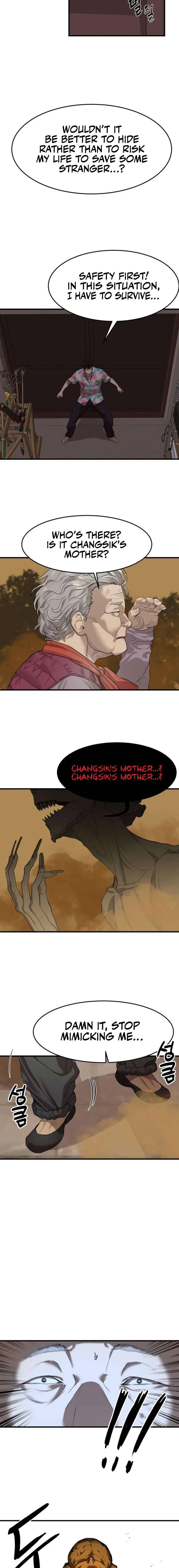 Special Civil Servant Chapter 4 – Page 9