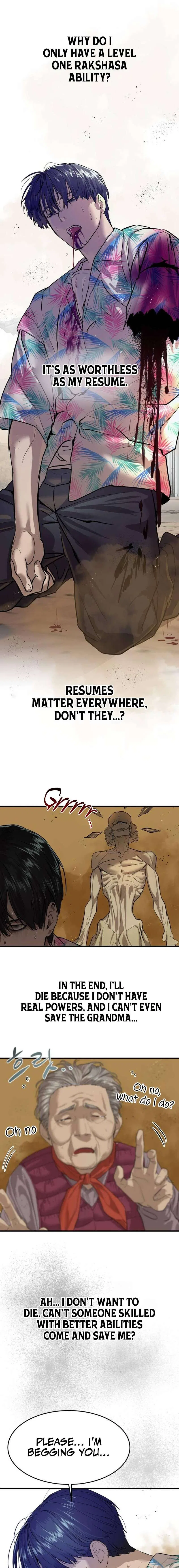 Special Civil Servant Chapter 4 – Page 13