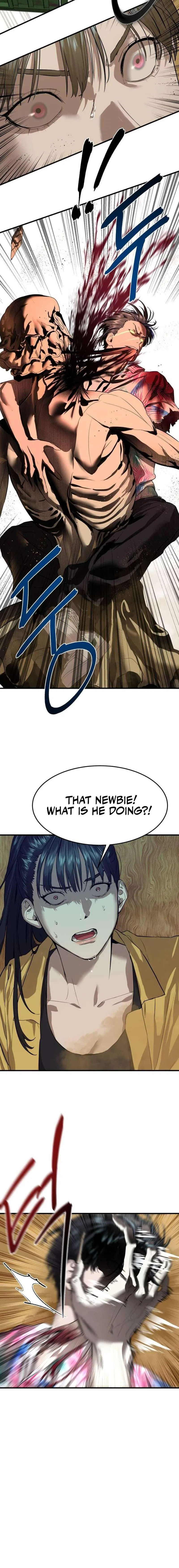 Special Civil Servant Chapter 4 – Page 17