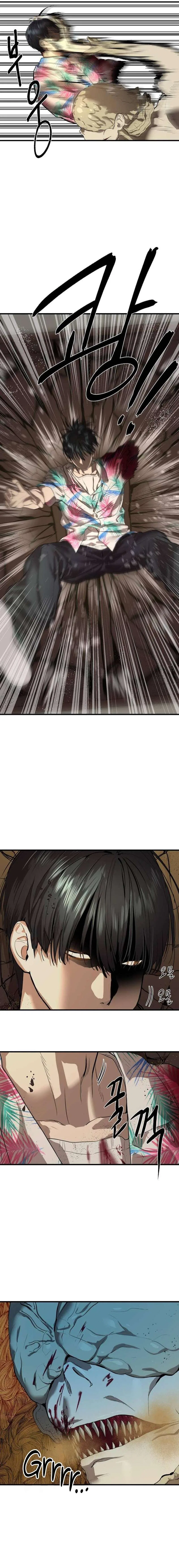 Special Civil Servant Chapter 4 – Page 18