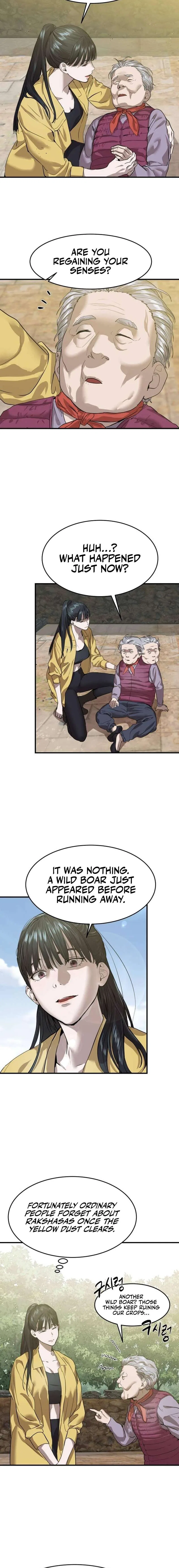 Special Civil Servant Chapter 4 – Page 25