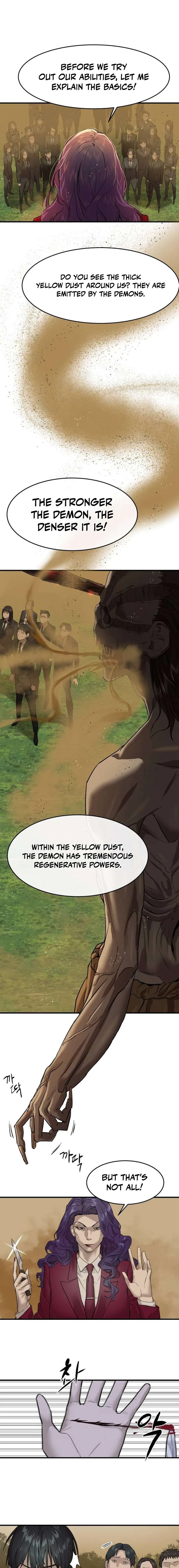 Special Civil Servant Chapter 3 – Page 3