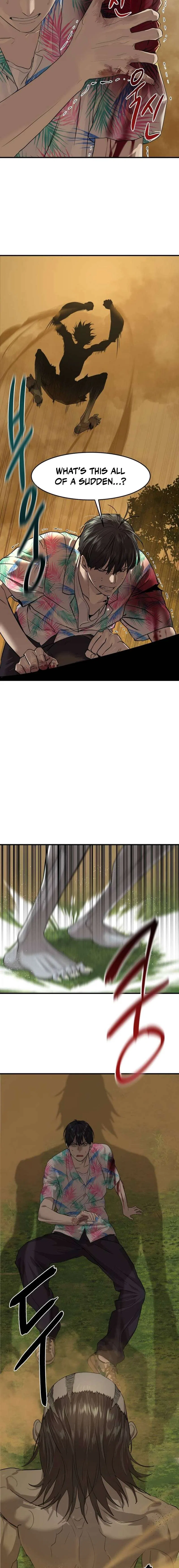 Special Civil Servant Chapter 3 – Page 11