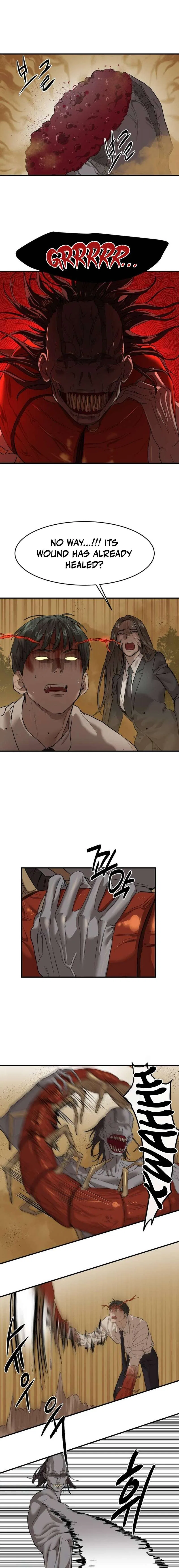 Special Civil Servant Chapter 3 – Page 15