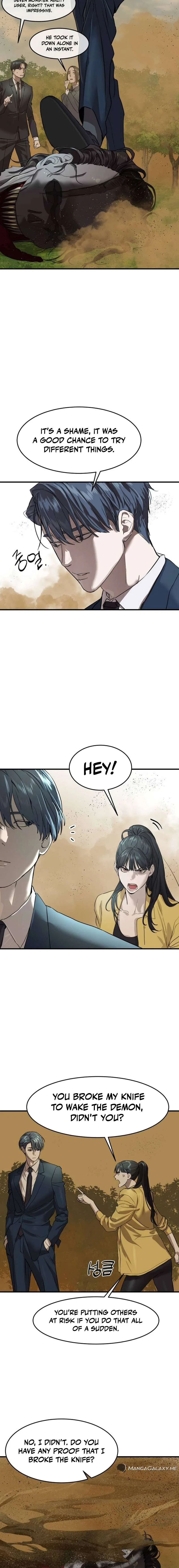 Special Civil Servant Chapter 3 – Page 20