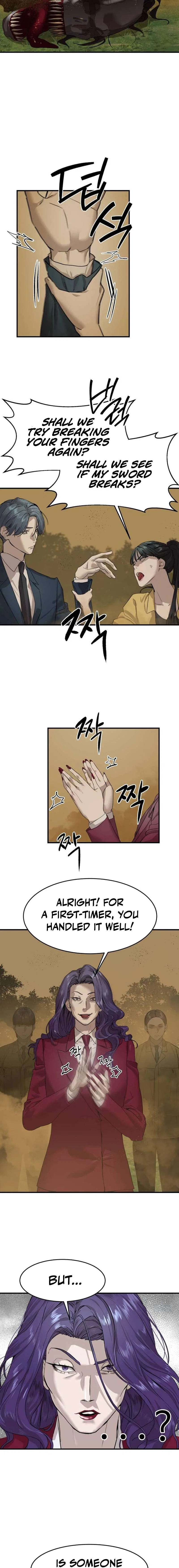 Special Civil Servant Chapter 3 – Page 21