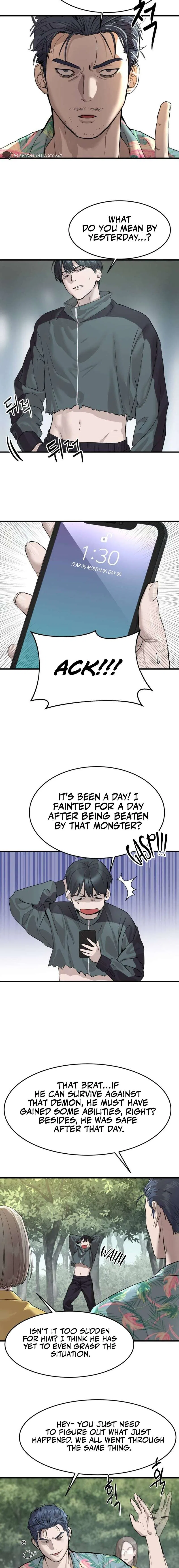 Special Civil Servant Chapter 2 – Page 7