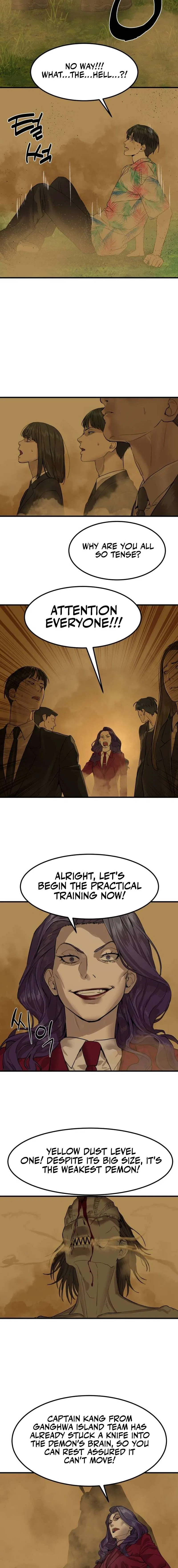 Special Civil Servant Chapter 2 – Page 19
