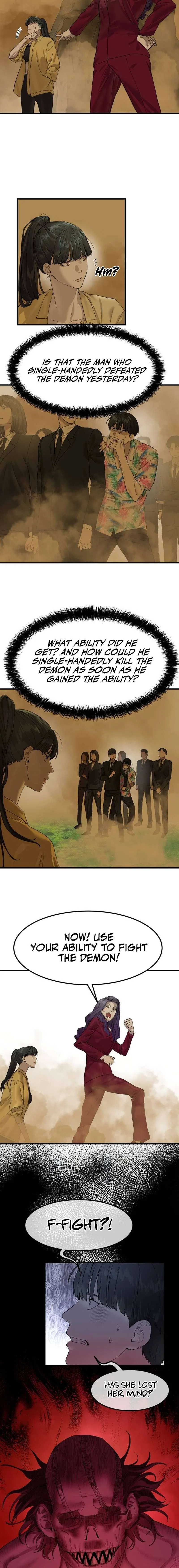 Special Civil Servant Chapter 2 – Page 20