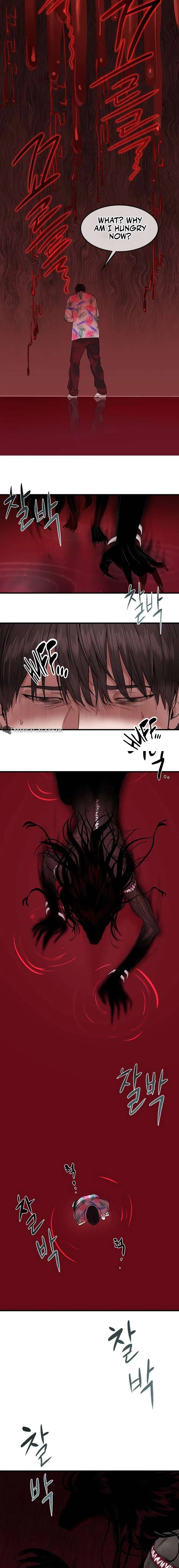 Special Civil Servant Chapter 2 – Page 22