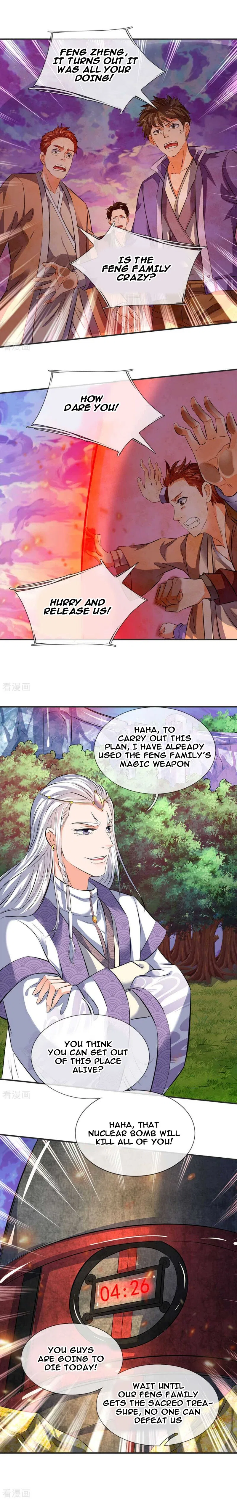 Immortal God King Chapter 19 – Page 5