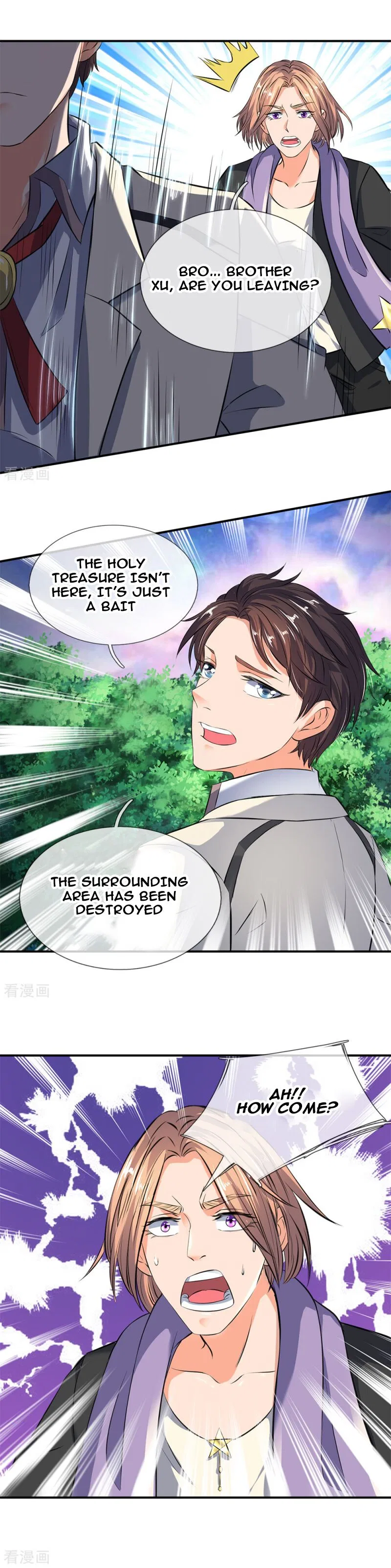 Immortal God King Chapter 18 – Page 3