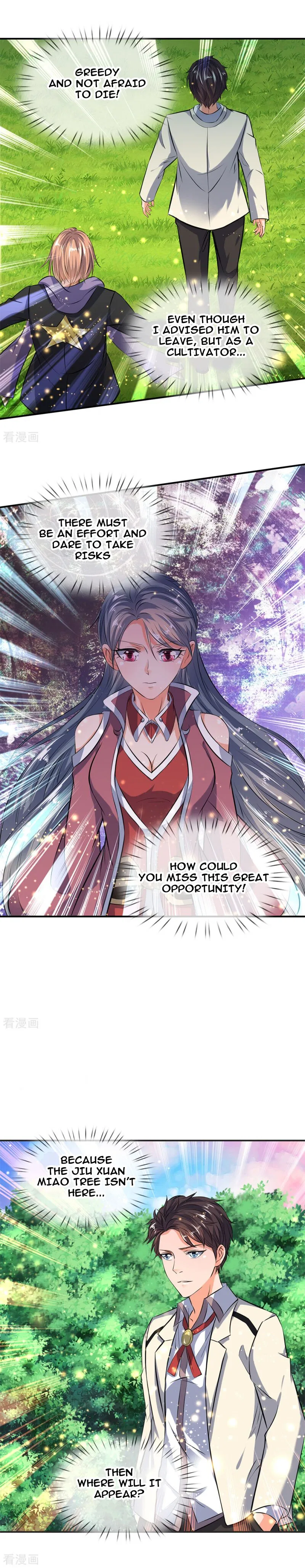 Immortal God King Chapter 18 – Page 4