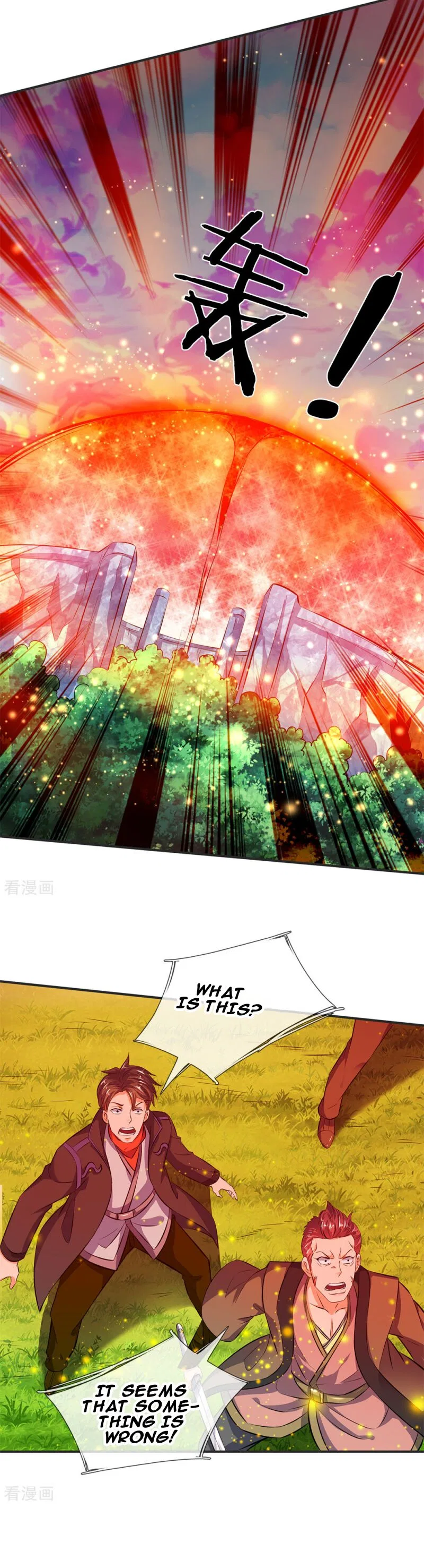 Immortal God King Chapter 18 – Page 7