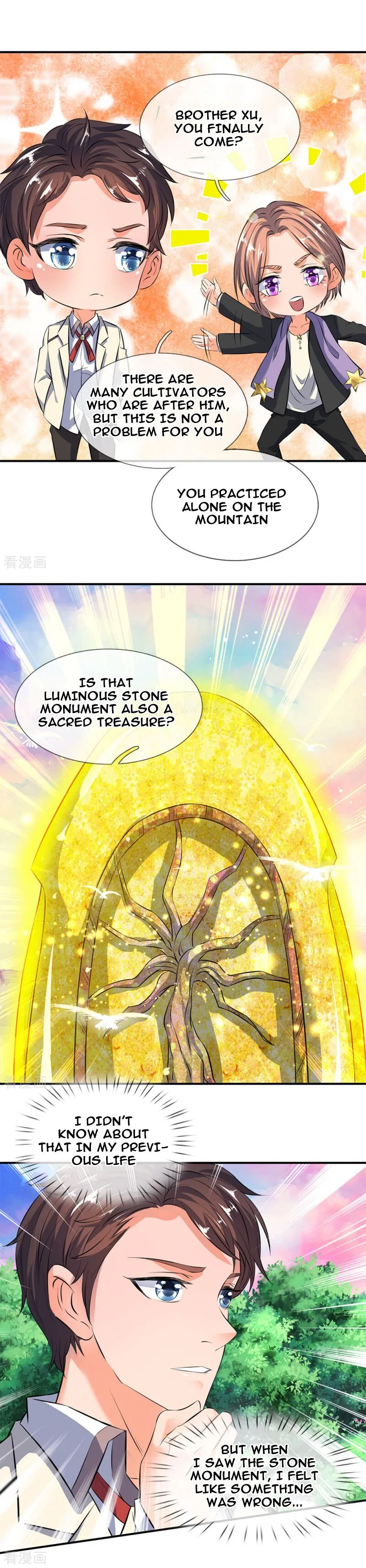 Immortal God King Chapter 17 – Page 3