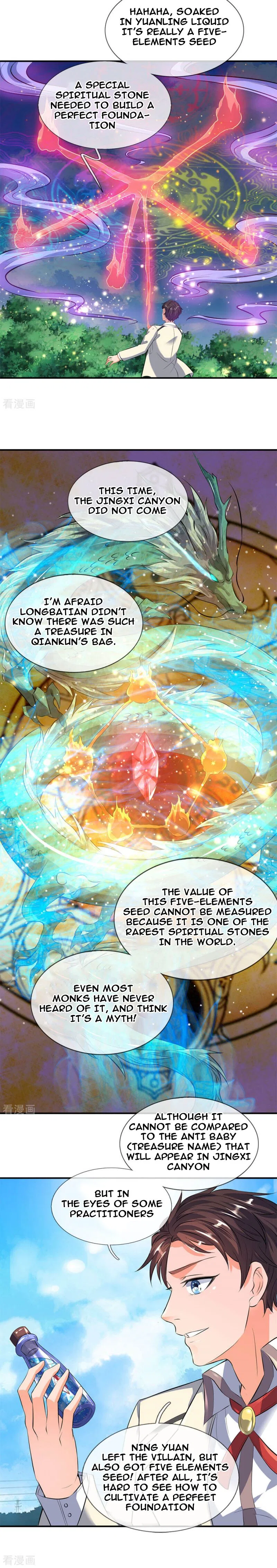 Immortal God King Chapter 16 – Page 2