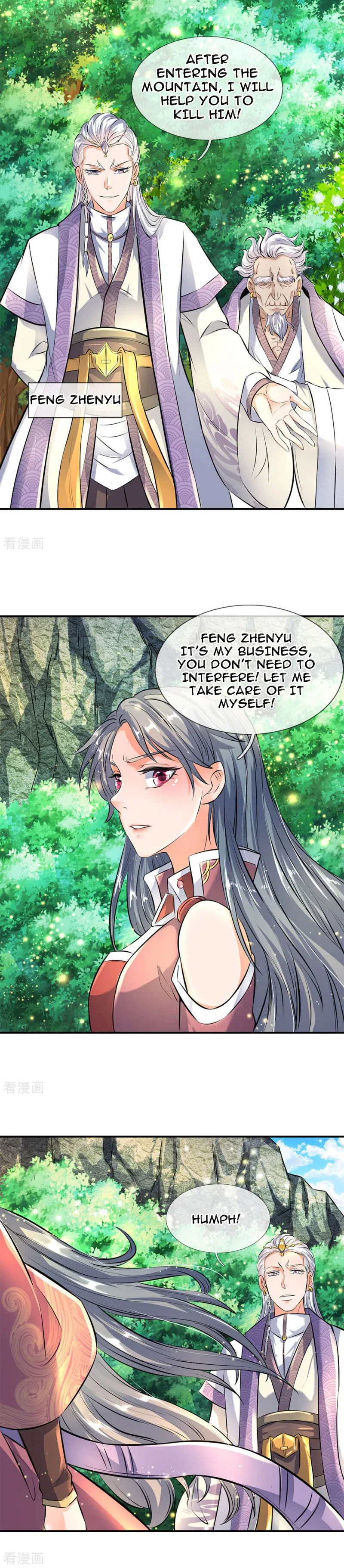 Immortal God King Chapter 12 – Page 5