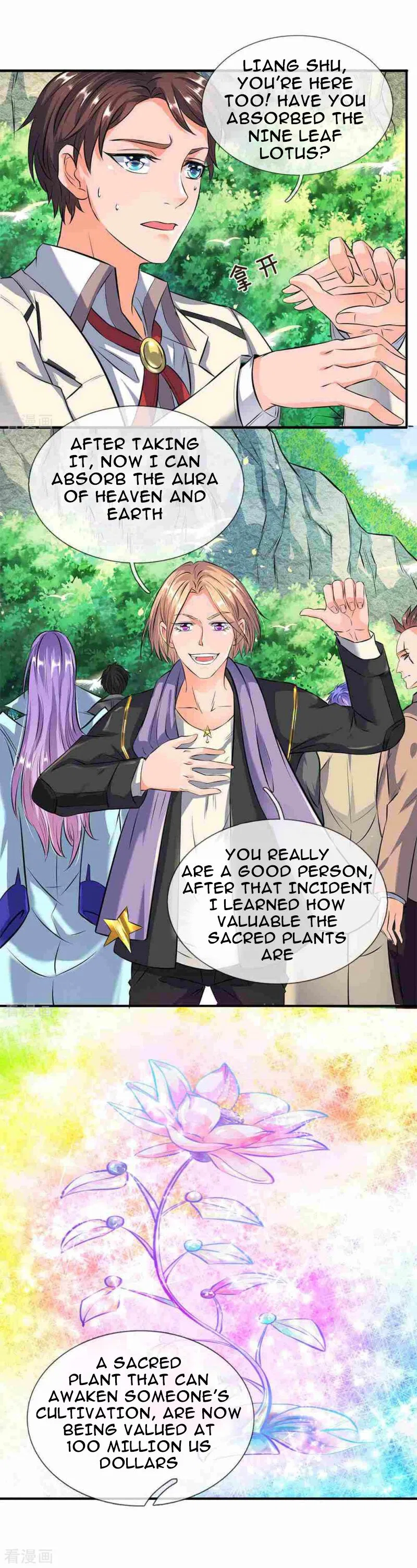 Immortal God King Chapter 11 – Page 4