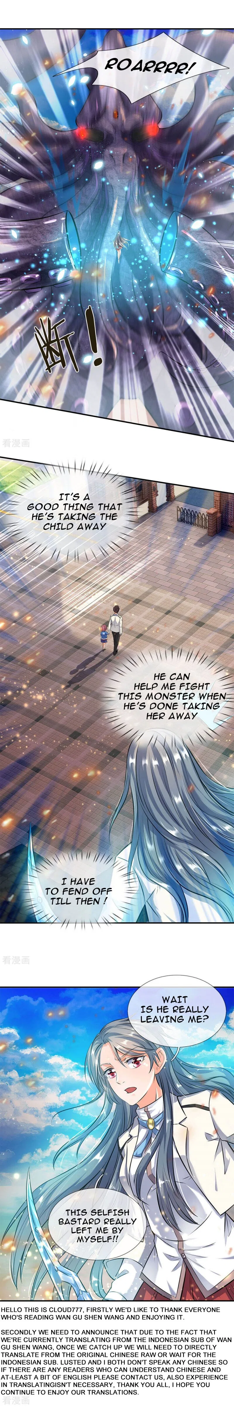 Immortal God King Chapter 10 – Page 7